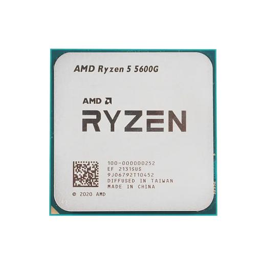 Процессор (CPU) AMD Ryzen 5 5600G 65W AM4 ОПТ фото 1