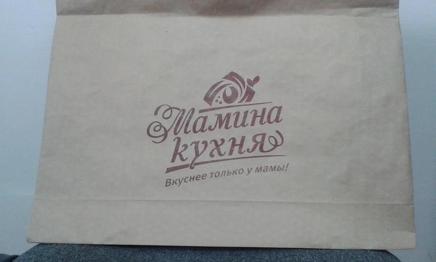 Крафт упаковка ОПТ фото 1