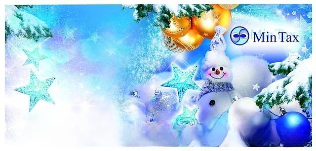 Новогодние открытки на заказ ОПТ фото 2