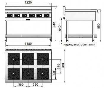 Плита индукционная Abat КИП-69П-5,0-01 арт.71000019582 6-ти конфорочная фото 3