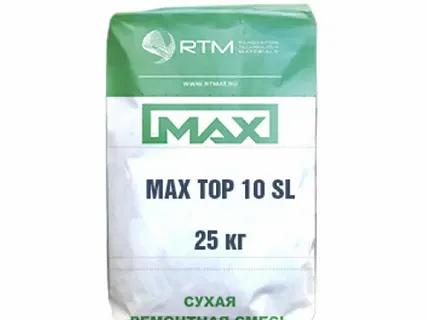 Смесь ремонтная зимняя MAX RS W безусадочная быстротвердеющая литьевая опт фото 1