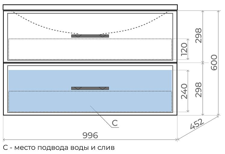 Тумба под раковину для ванной Uperwood Foster 100 см, подвесная, черная фото 10