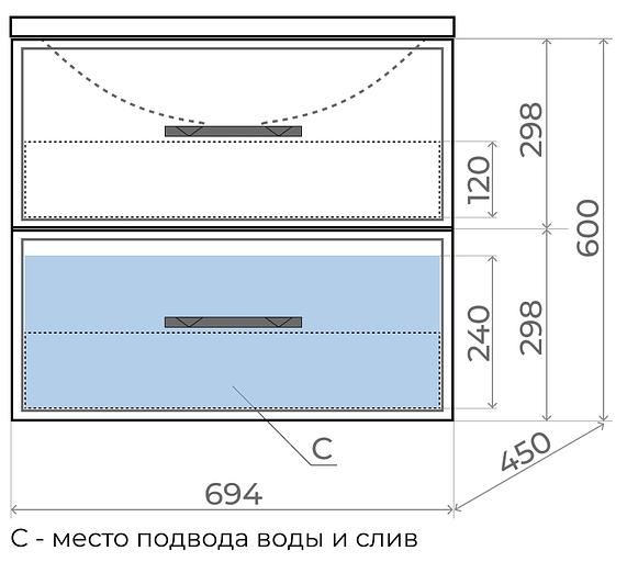 Тумба с раковиной для ванной Uperwood Foster 70 см, подвесная, черная фото 10
