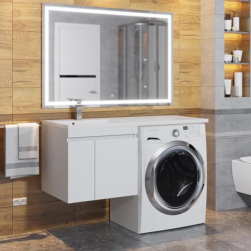 Тумба под стиральную машину Uperwood Magenta, 50 см, подвесная, белая, с дверцами фото 4
