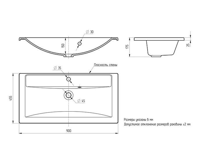 Раковина кварцевая для ванной Uperwood Foster Quartz 90 см, черная матовая, уголь фото 6