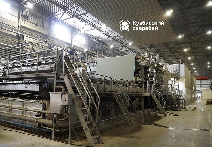 Картон для плоских слоёв гофрированного картона К-1 фото 1