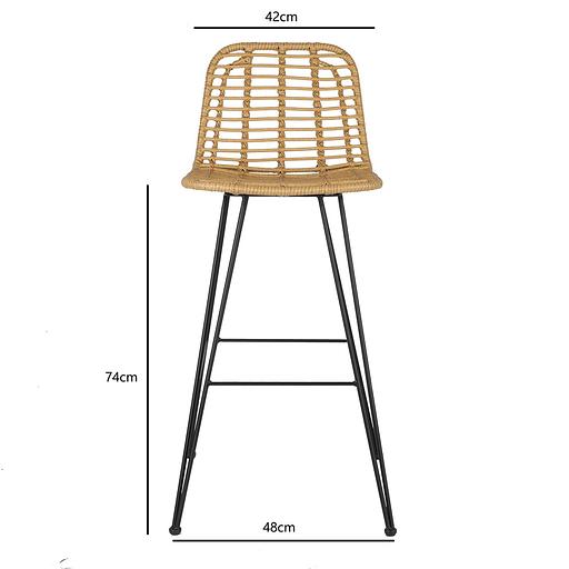 Стул барный Vetle Flat, ротанг фото 2