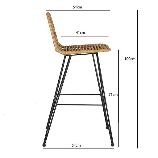 Стул барный Vetle Flat, ротанг фото 3