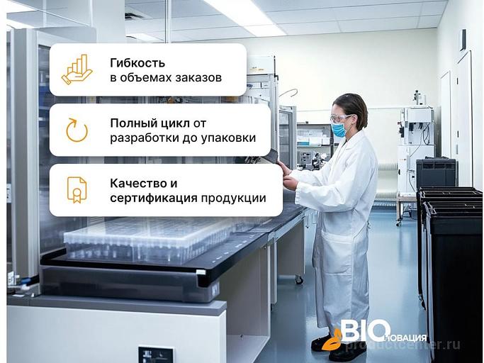 Протеин фото 5