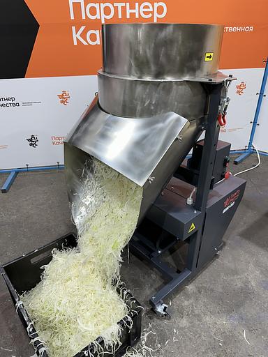 Шинковка для капусты электрическая ШК-50 фото 3