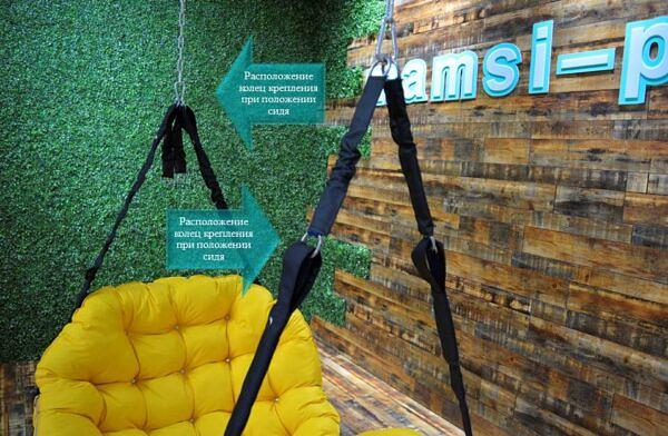 Подвесной шезлонг желтый фото 2