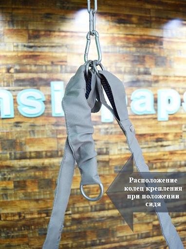 Кресло-гамак - желтый и серый фото 2