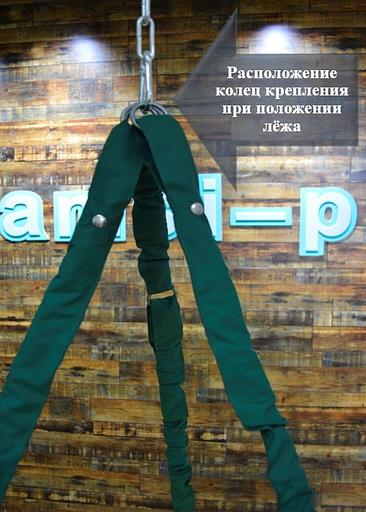 Кресло-гамак - изумрудный и лайм фото 3