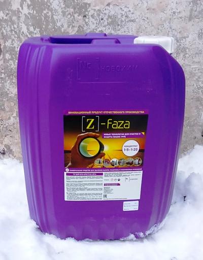 Реагент Z-Faza для очистки систем теплопроводов, водопроводов (20 л.) фото 1