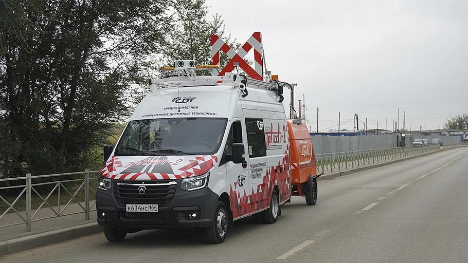 Комплексная дорожная лаборатория «Трасса-2» фото 1