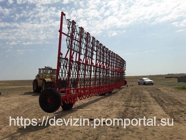 Борона зубовая двухследная БЗУ2-11 фото 6