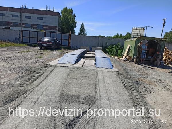 Автомобильные весы 40 тонн фото 4