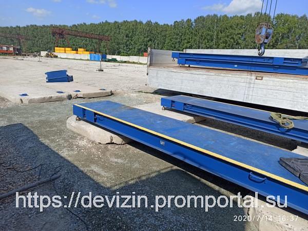 Весы автомобильные 100 тонн фото 3