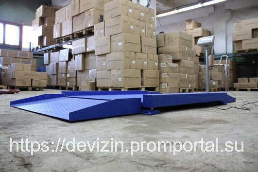 Весы складские с пандусами фото 2