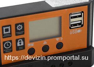 Контроллер заряда для солнечных батарей Delta PWM 2410 L(12/24V) фото 1