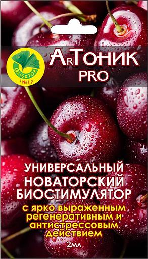 Высокоэнергетический биостимулятор ArTonik PRO Элис&Тор1.7 2 мл фото 1