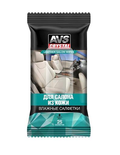 Влажные салфетки "Для салона из кожи" (25 шт) AVS фото 1