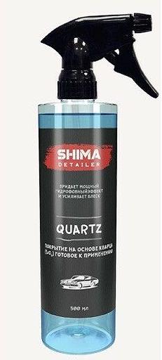 SHIMA DETAILER QUARTZ (SiO2) Кварцевое покрытие фото 2