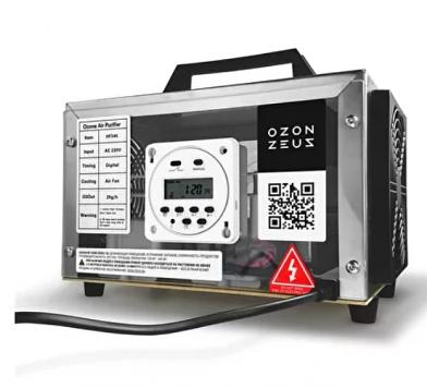 Озоногенератор OZON-ZEVS 20 20 гр/ч фото 1