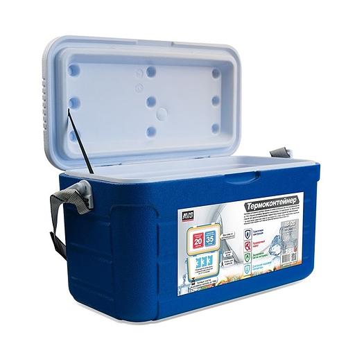 Термоконтейнер IB-20 AVS фото 2