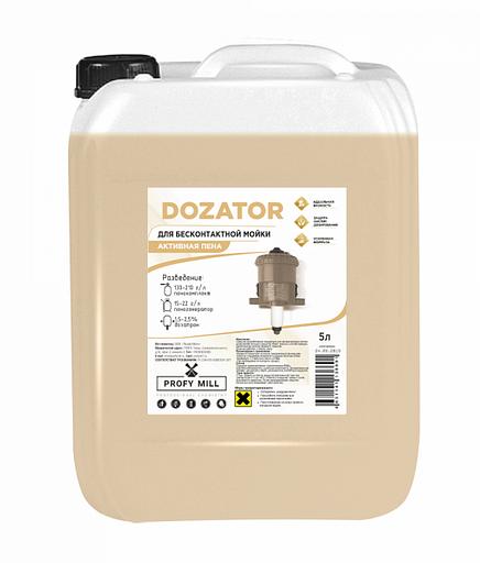 Средство для бесконтактной мойки автомобиля DOZATOR (5 л) Profy Mill фото 1