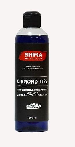 Shima Detailer "DIAMOND TIRE" чернение для шин с бриллиантовым эффектом фото 2