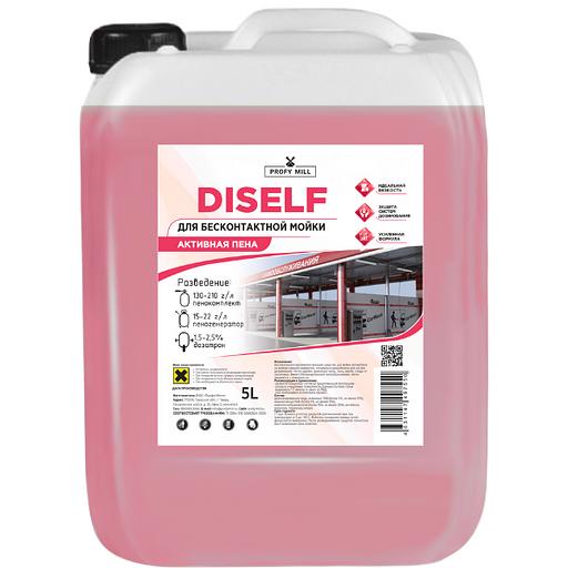 Средство для бесконтактной мойки автомобиля DISELF, 20 кг Profy Mill фото 1
