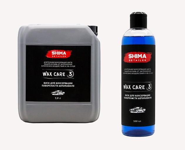 SHIMA DETAILER "WAX CARE" Консервирующий воск (0,5л) фото 1