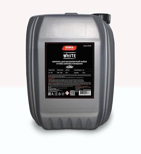 Автошампунь SHIMA DETAILER WHITE белая пена фото 1