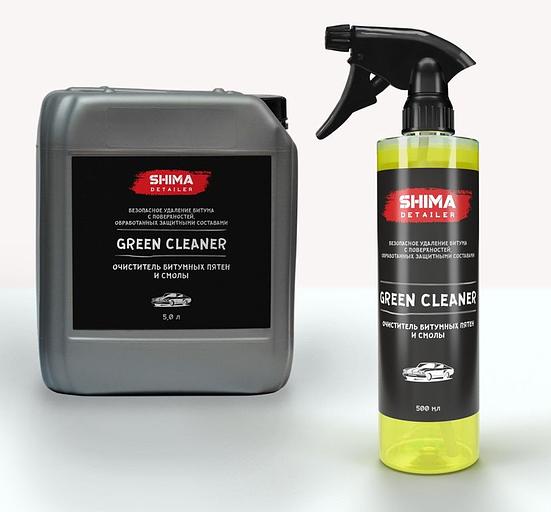 Очиститель битумных пятен и смолы Shima Detailer GREEN CLEANER фото 1