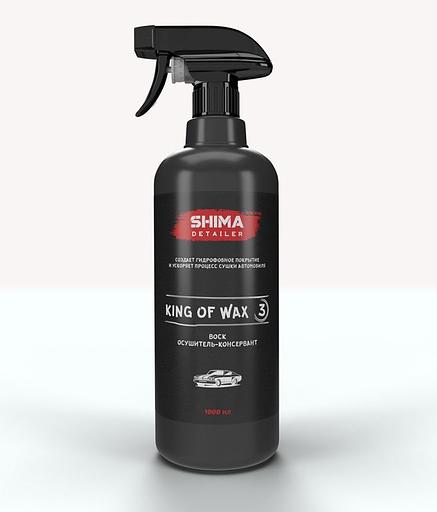 Воск осушитель-консервант Shima Detailer KING OF WAX, 1 л фото 1