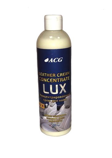 LUX Leather Cream Concentrate ACG Концентрированный крем для ухода за кожей 500 мл фото 1