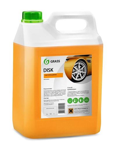 Средство для очистки дисков "Disk" (5 л) Grass фото 1