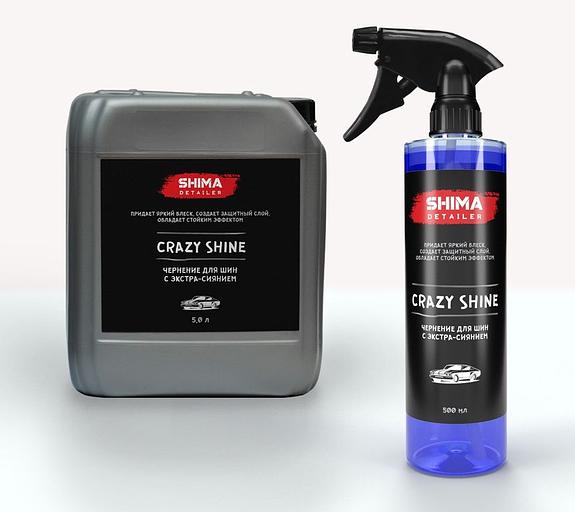 SHIMA DETAILER CRAZY SHINE - чернение для шин фото 1