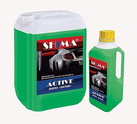 Автошампунь "SHIMA ACTIVE" (АКТИВ) фото 1