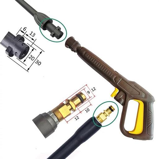 Пистолет для KARCHER + струйная трубка K2-K7 фото 2