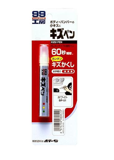 Карандаш для заделки царапин "KIZU PEN" Soft99 белый фото 1