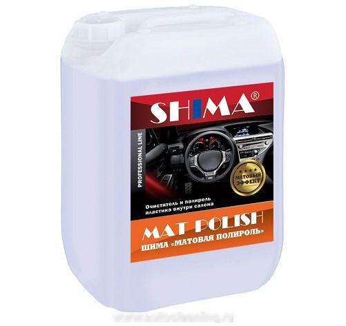 SHIMA MAT POLISH - очиститель и полироль пластика салона с матовым эффектом фото 1