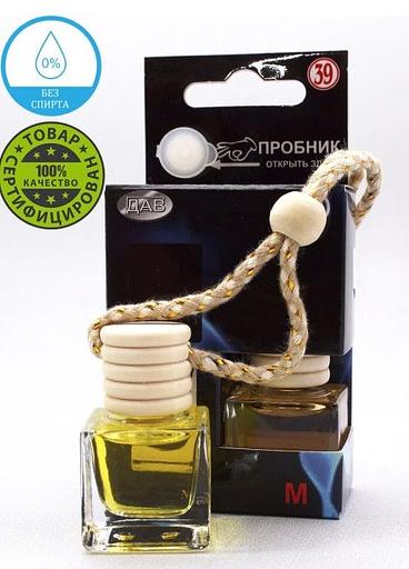 Ароматизатор в машину, парфюм для авто, по мотивам Black Afgano (мужской) 7 мл ДАВ фото 1