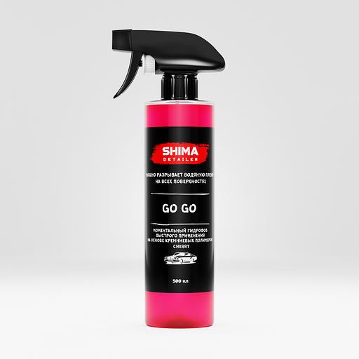 Shima Detailer GO GO Гидрофоб на основе кремниевых полимеров фото 1