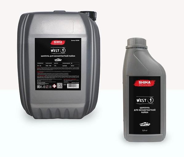 Шампунь для бесконтактной мойки SHIMA DETAILER "WEST" фото 1