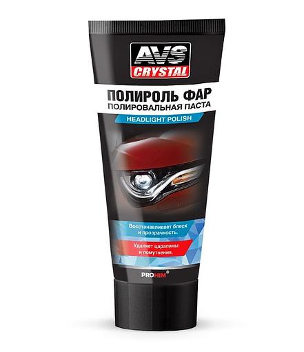 Полироль фар AVS (100мл) фото 1