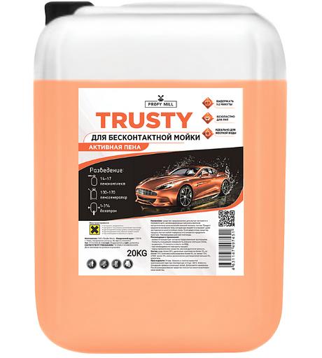 Автошампунь для бесконтактной мойки TRUSTY (20кг) Profy Mill фото 1
