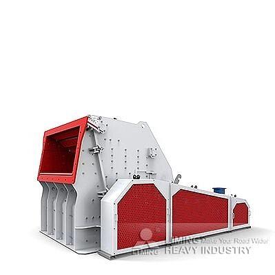 Роторная дробилка серии CI5X фото 2