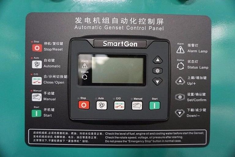 Дизельная электростанция 250 кВт фото 2